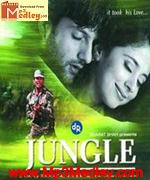 Jungle 2000 song download